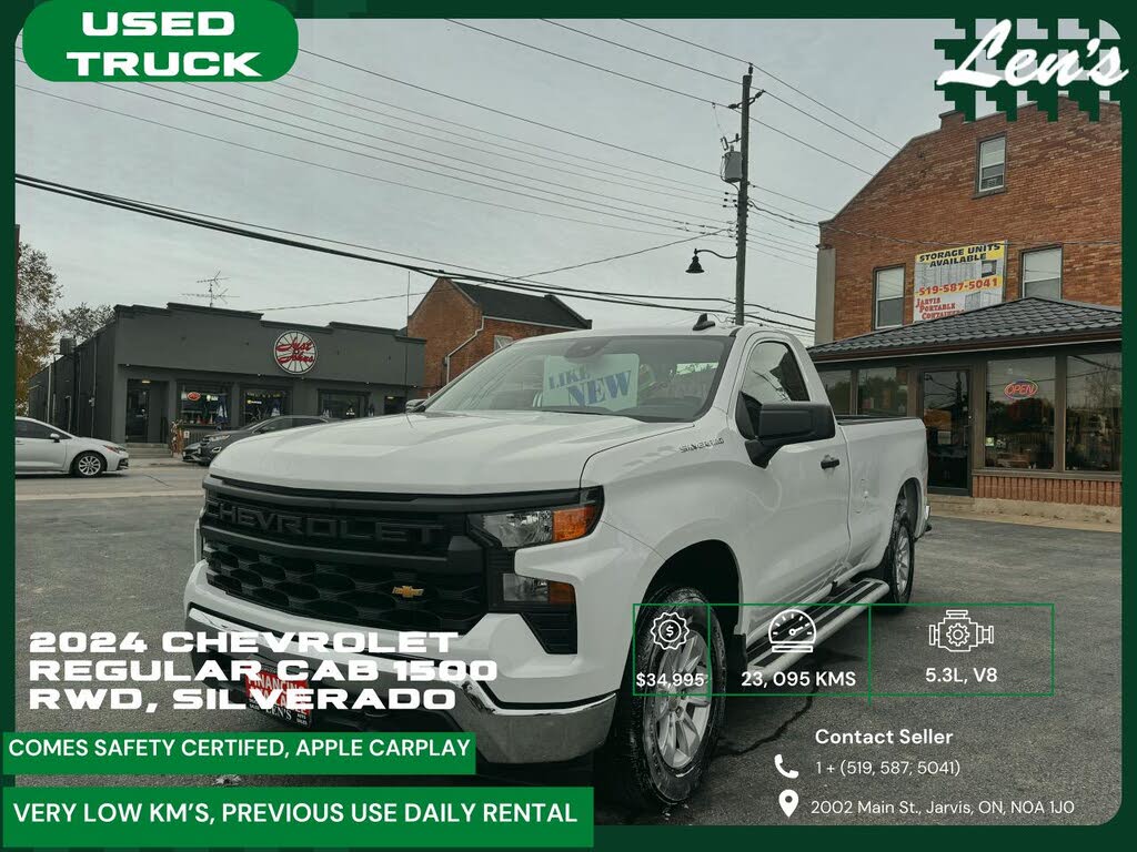 2024 Chevrolet Silverado 1500 Work Truck Regular Cab LB RWD