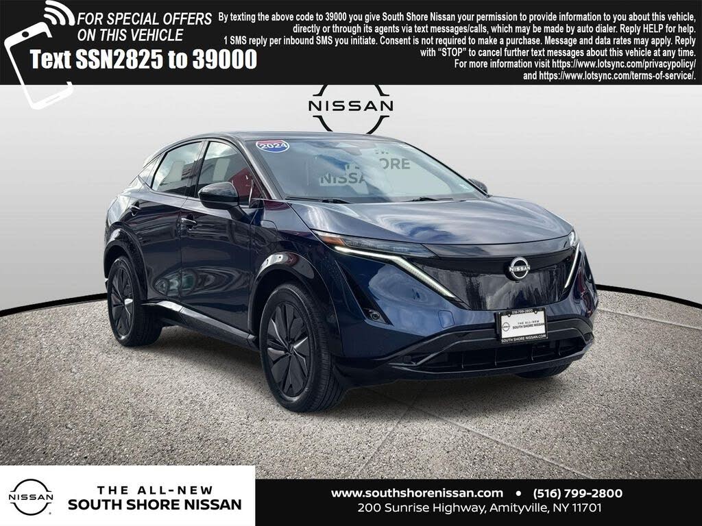 2024 Nissan Ariya Engage e-4ORCE