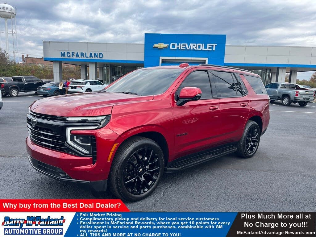 2025 Chevrolet Tahoe RST 4WD