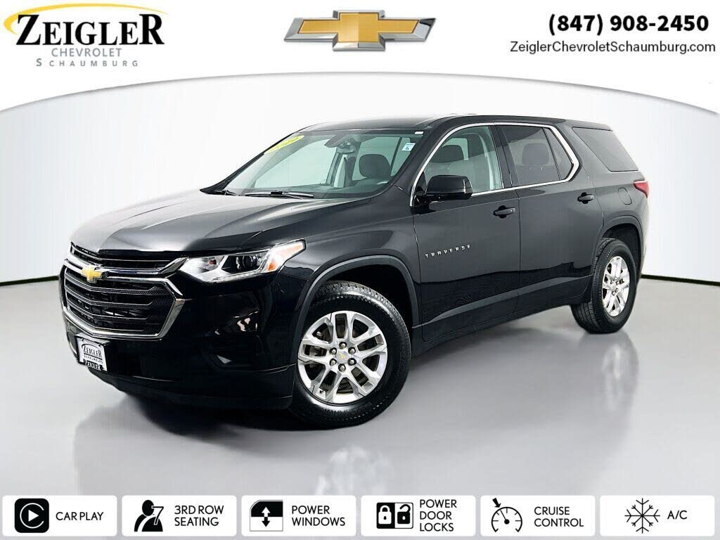 2019 Chevrolet Traverse LS FWD