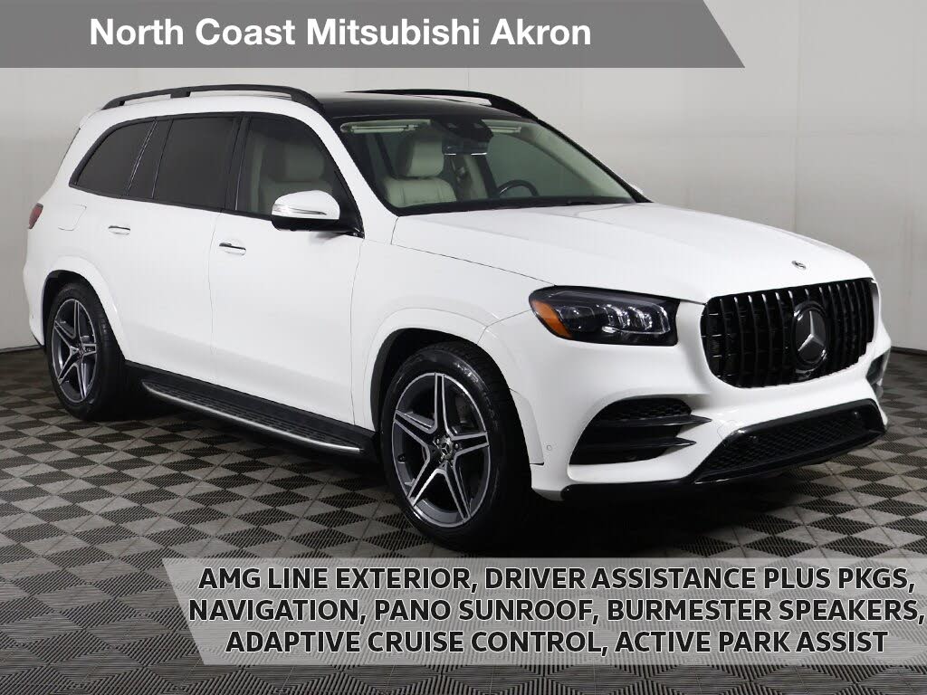 2023 Mercedes-Benz GLS 450 4MATIC