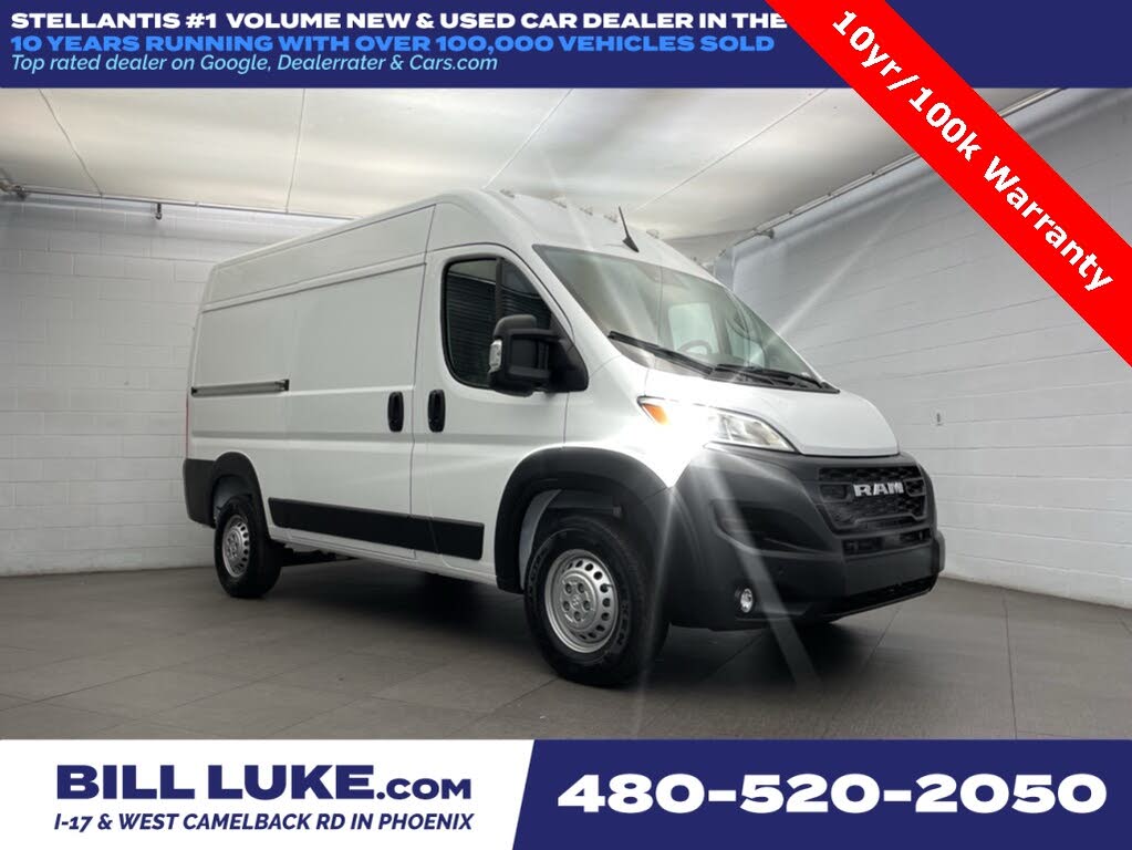 2026 RAM ProMaster