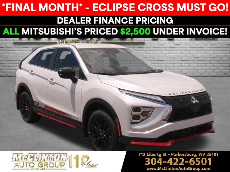 2024 Mitsubishi Eclipse Cross Ralliart S-AWC