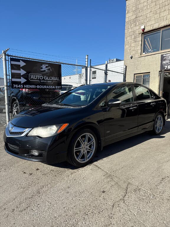 2010 Acura CSX Type-S FWD