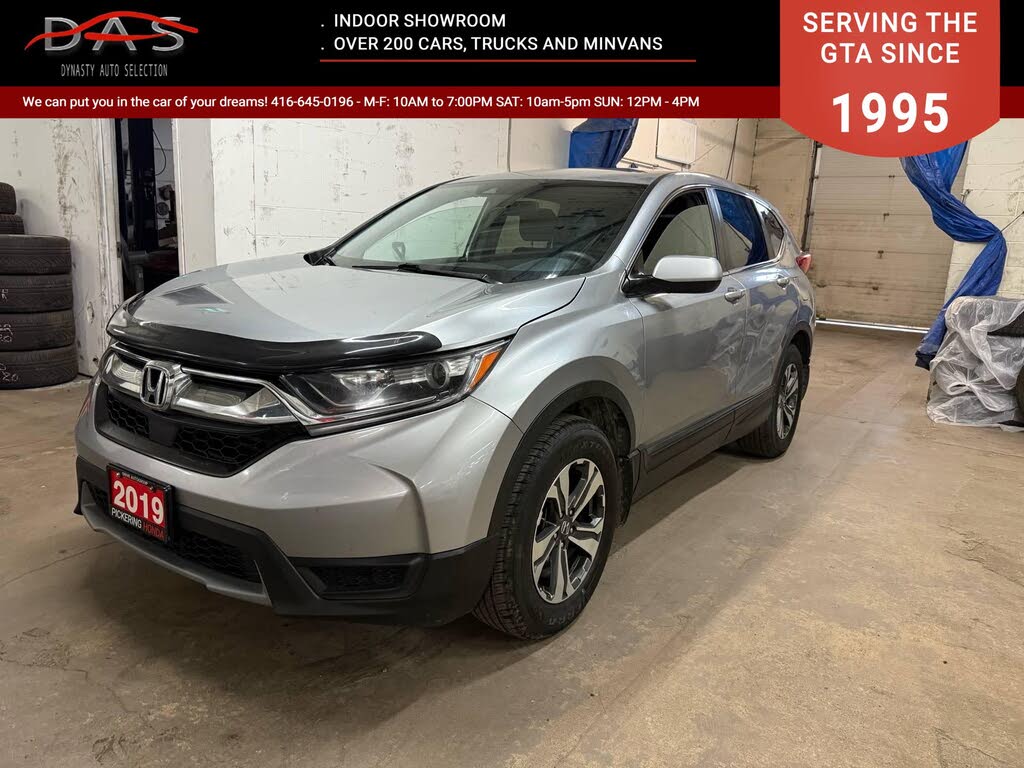 2019 Honda CR-V LX AWD