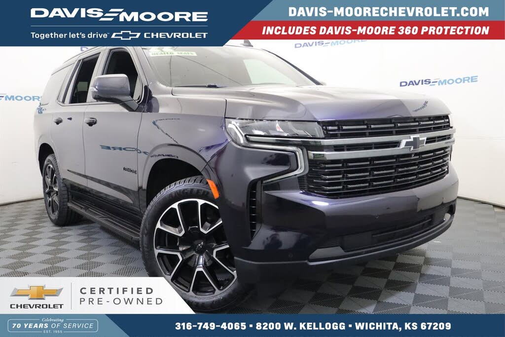 2022 Chevrolet Tahoe RST RWD