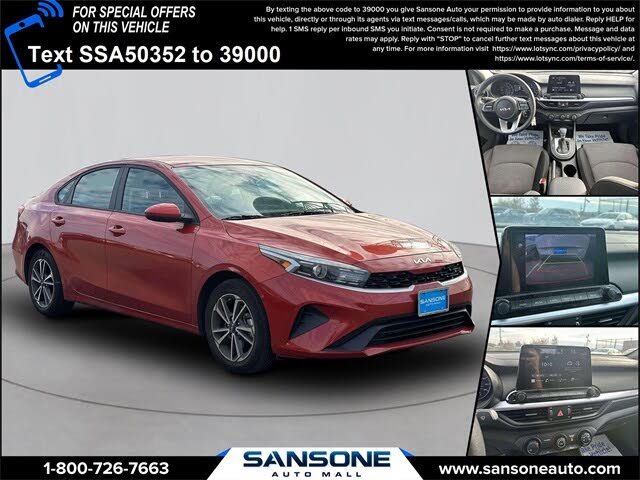 2023 Kia Forte LX FWD