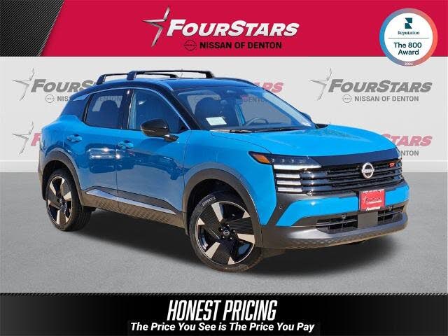 2026 Nissan Kicks SR FWD