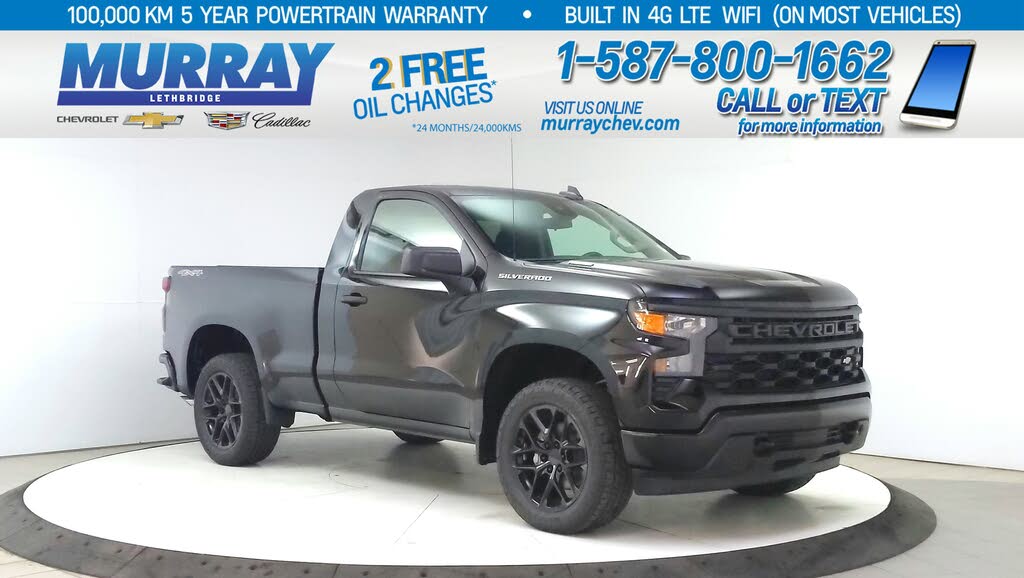 2025 Chevrolet Silverado 1500 Work Truck Regular Cab 4WD