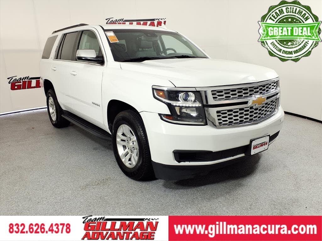 2020 Chevrolet Tahoe LT RWD