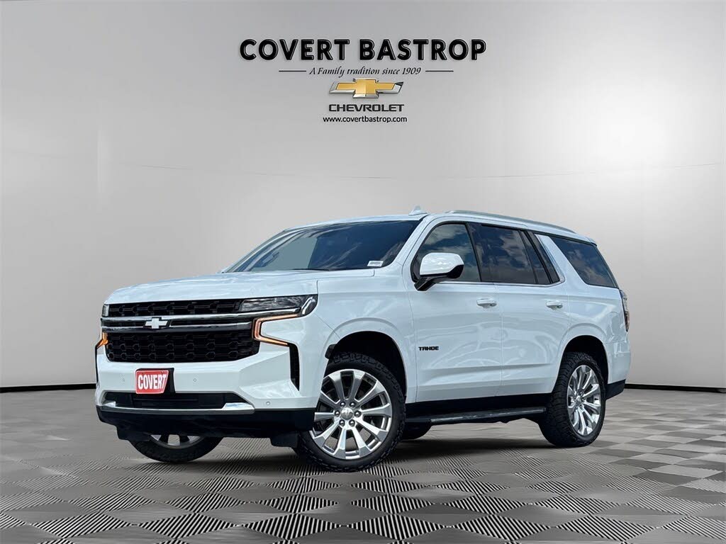 2023 Chevrolet Tahoe LS RWD