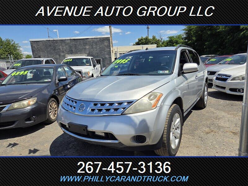 2007 Nissan Murano S