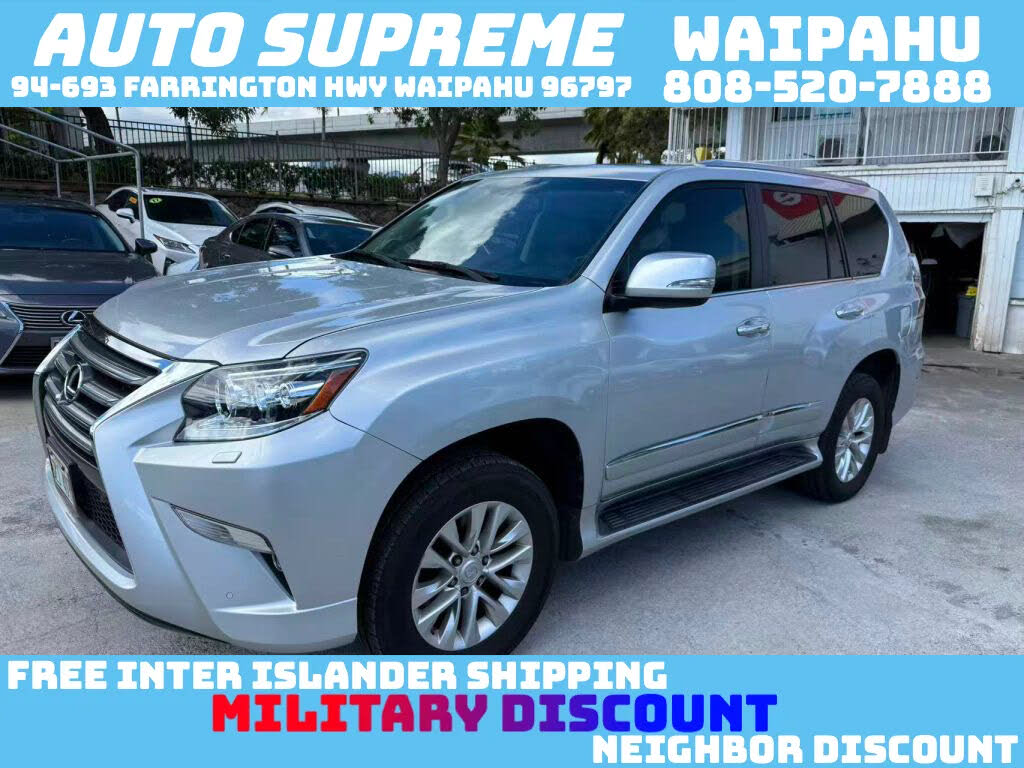 2017 Lexus GX 460 4WD