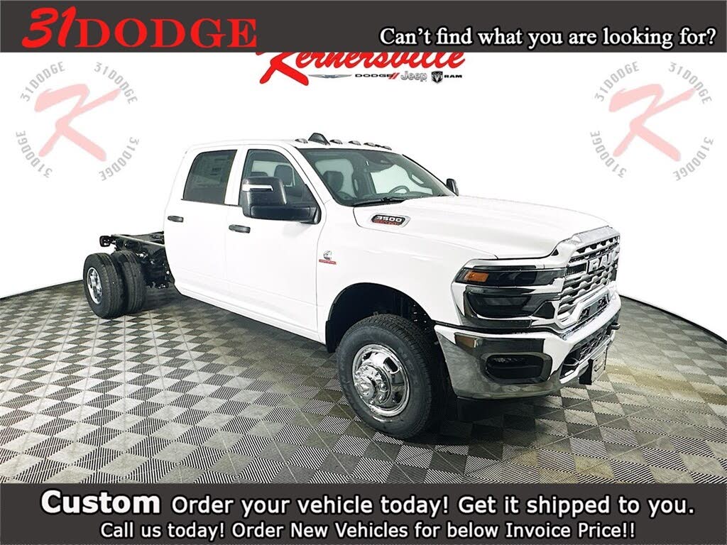 2026 RAM 3500 Chassis Tradesman Crew Cab LB DRW RWD