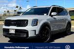 Kia Telluride SX-Prestige X-Line  AWD