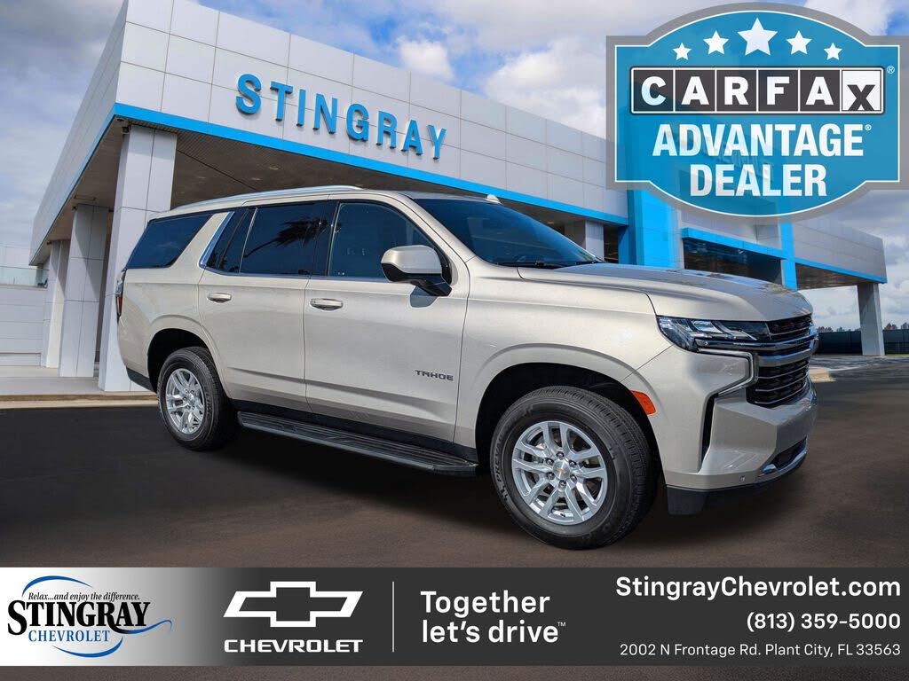 2023 Chevrolet Tahoe LT RWD