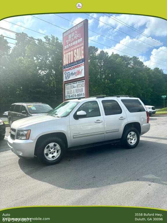 2014 Chevrolet Tahoe LT RWD