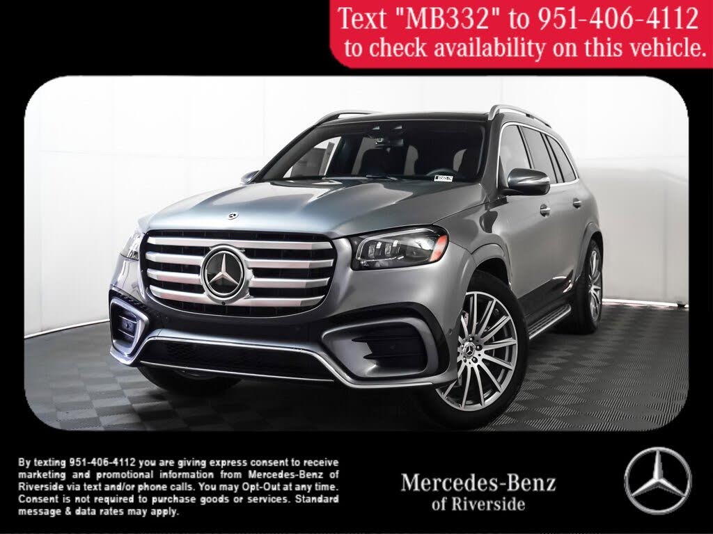 2025 Mercedes-Benz GLS 580 4MATIC