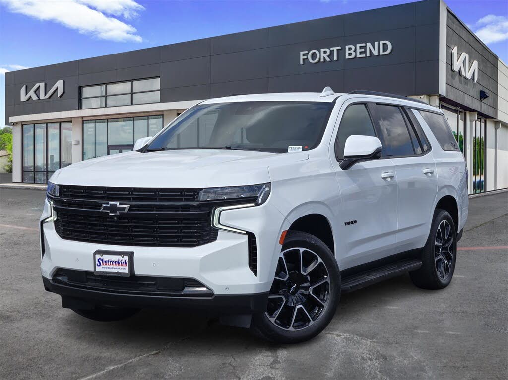 2024 Chevrolet Tahoe RST RWD