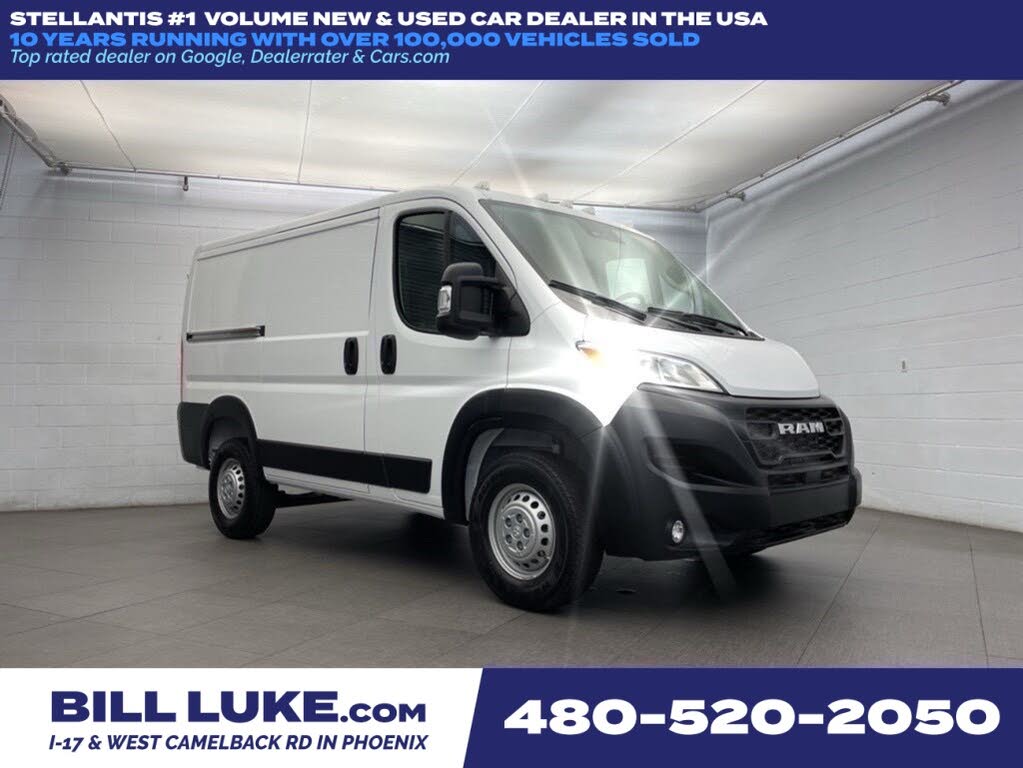2026 RAM ProMaster 1500 Tradesman 118 Low Roof Cargo Van FWD