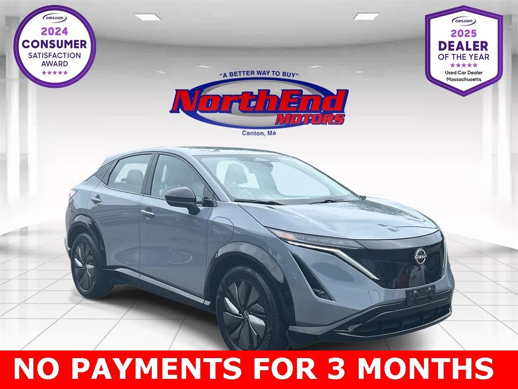 2024 Nissan Ariya Engage e-4ORCE