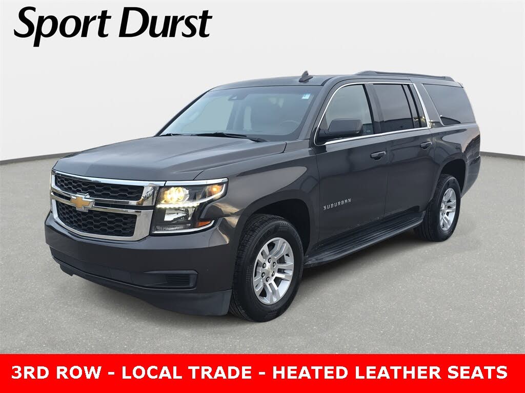 2017 Chevrolet Suburban 1500 LT RWD