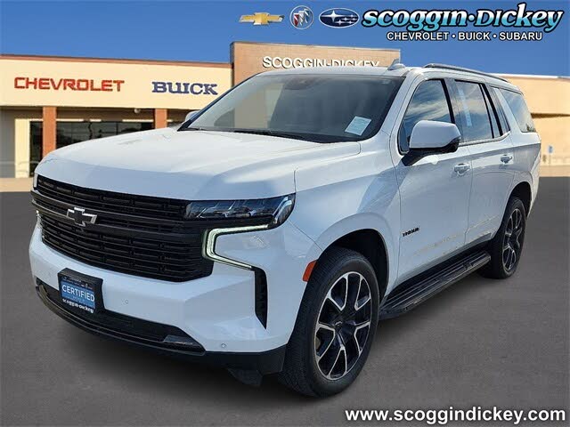 2023 Chevrolet Tahoe RST 4WD