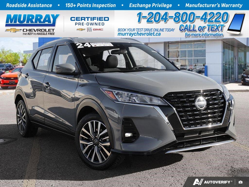 2024 Nissan Kicks SV FWD