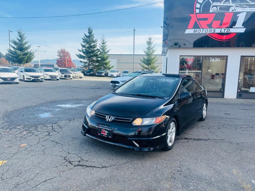 2007 Honda Civic Coupe EX