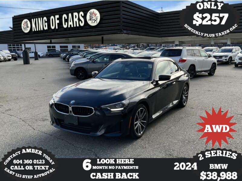 2024 BMW 2 Series 230i Coupe xDrive AWD