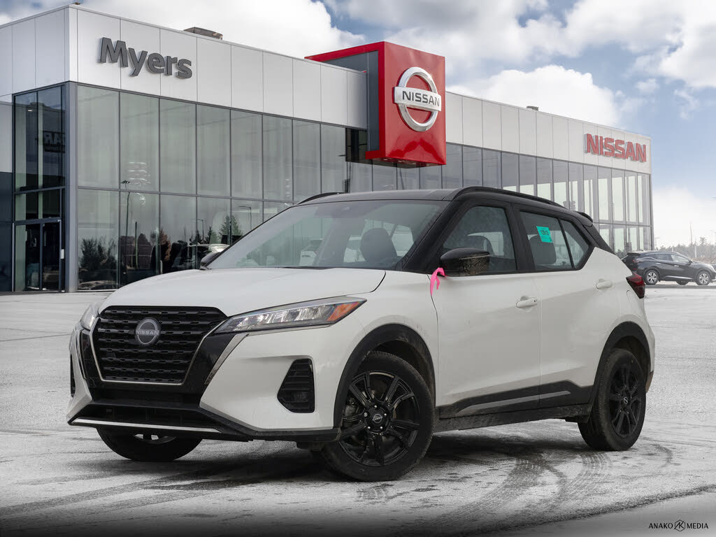 2024 Nissan Kicks SR FWD