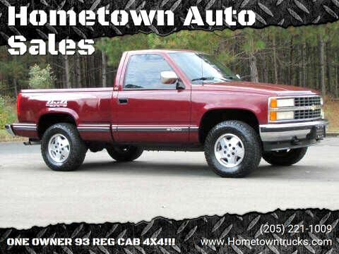 1993 Chevrolet C/K 1500