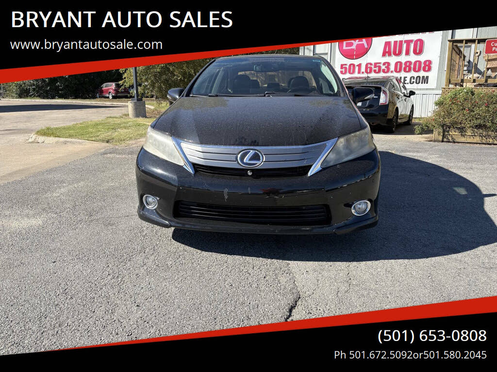 2010 Lexus HS 250h Ultra Premium FWD