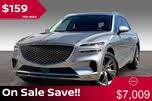 Genesis GV70 2.5T Advanced AWD