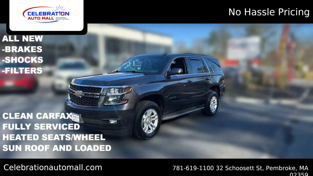 2017 Chevrolet Tahoe LT 4WD
