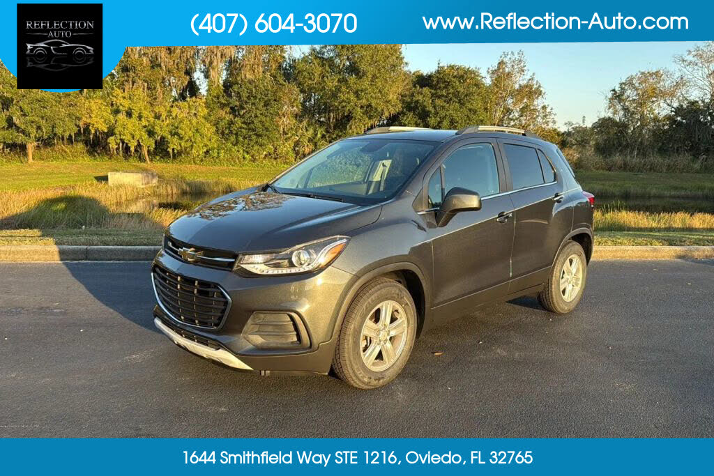 2017 Chevrolet Trax LT FWD