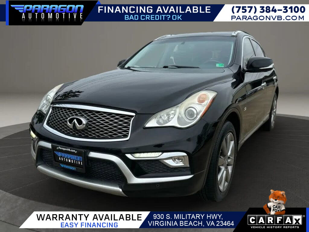 2017 INFINITI QX50 AWD