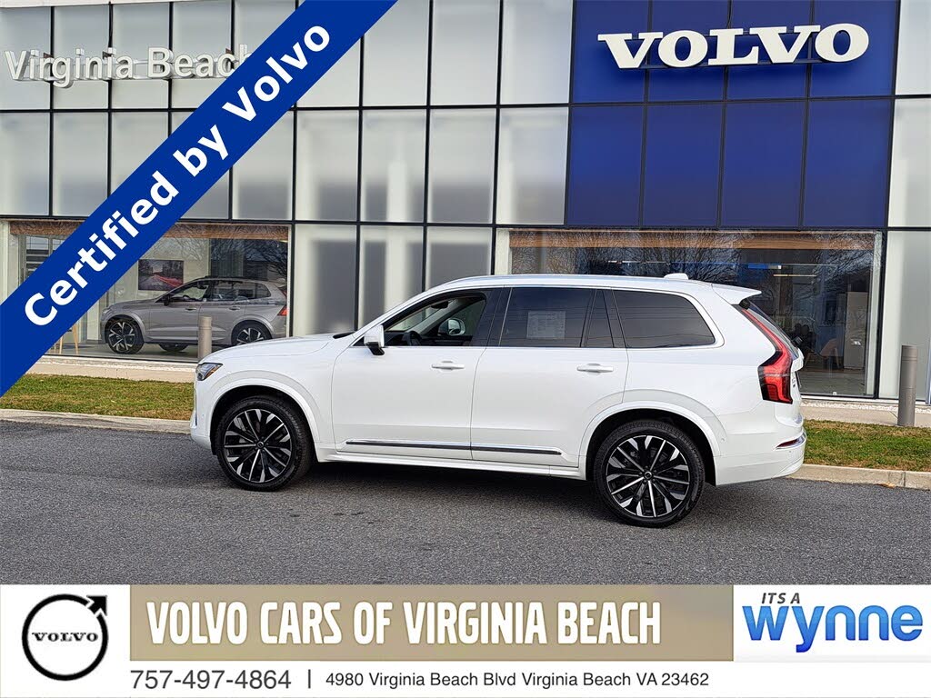 2025 Volvo XC90 B5 Plus Bright Theme 7-Passenger AWD