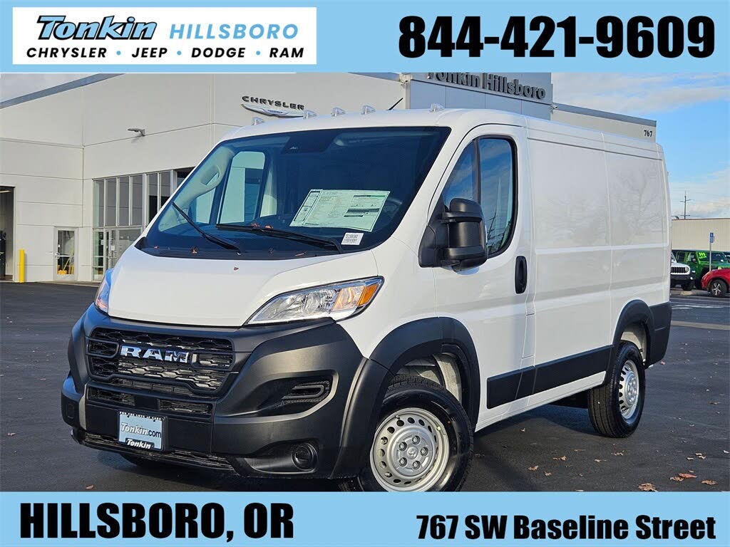 2026 RAM ProMaster 1500 Tradesman 118 Low Roof Cargo Van FWD