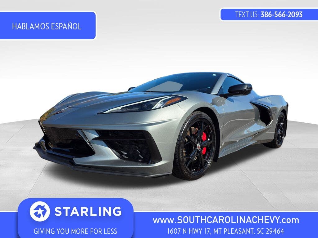 2022 Chevrolet Corvette Stingray 2LT Coupe RWD