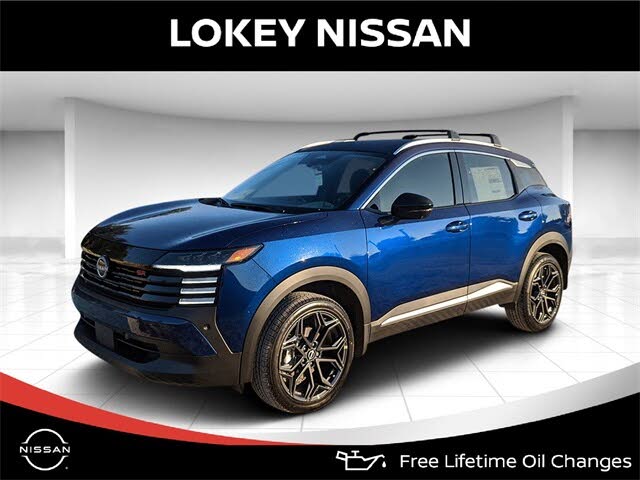 2026 Nissan Kicks SR FWD