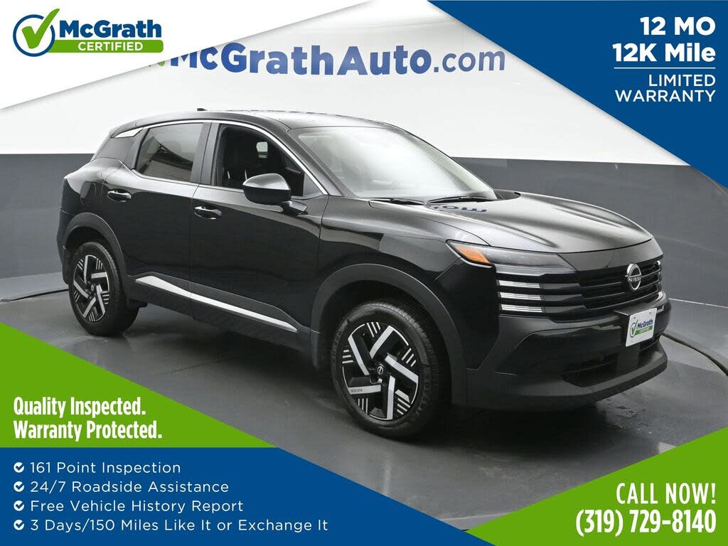 2025 Nissan Kicks SV FWD