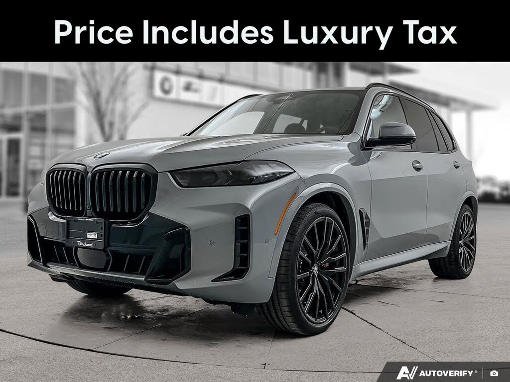 2026 BMW X5 xDrive40i