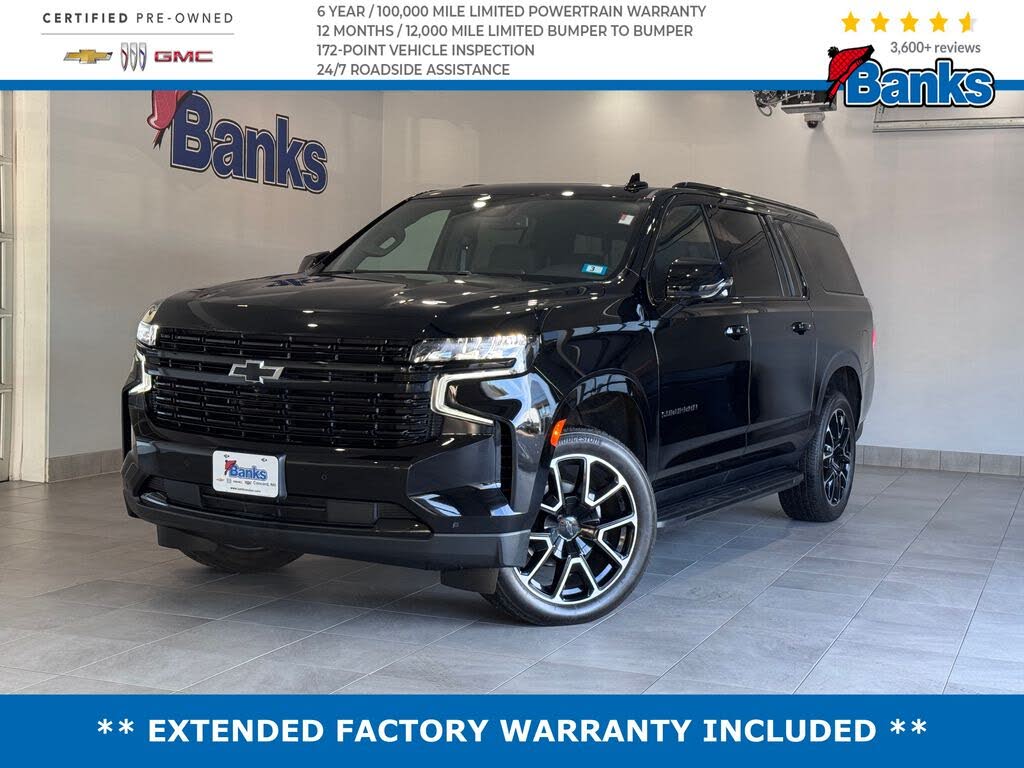 2024 Chevrolet Suburban RST 4WD