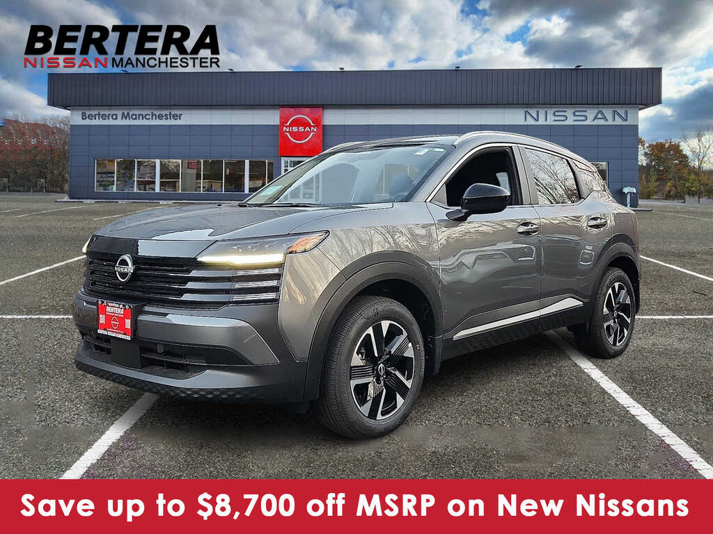 2026 Nissan Kicks SV AWD