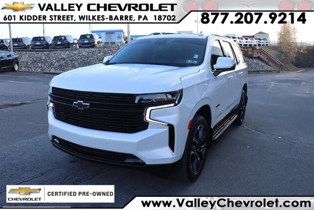 2024 Chevrolet Tahoe RST 4WD