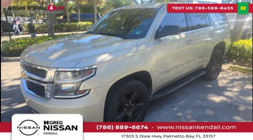 2016 Chevrolet Tahoe LS RWD