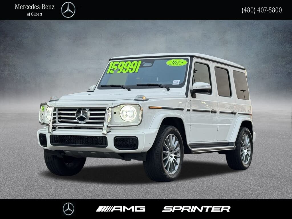 2025 Mercedes-Benz G-Class G 550 4MATIC