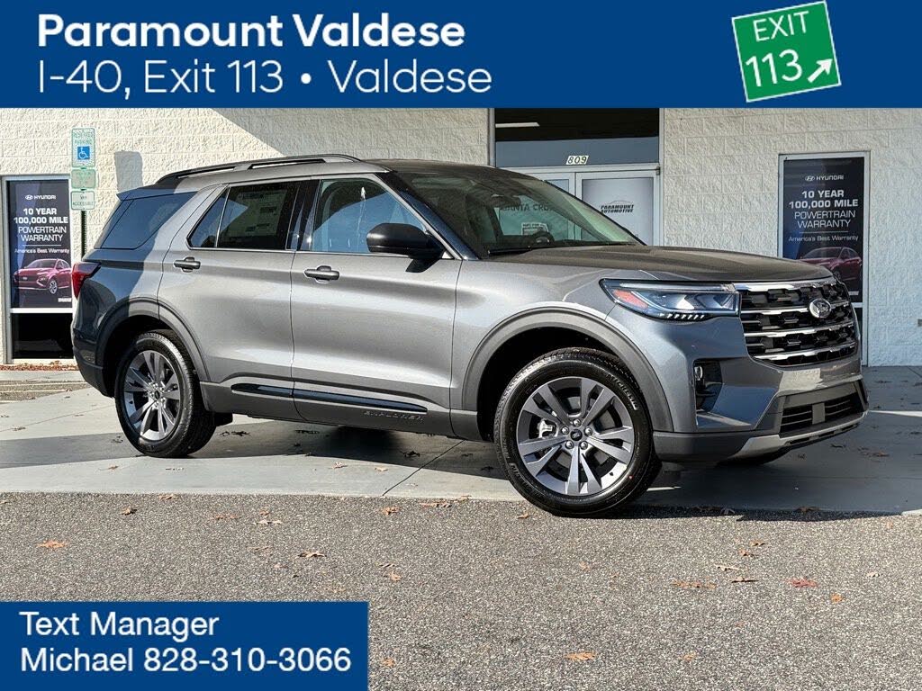 2026 Ford Explorer Active AWD