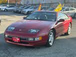 1994 Nissan 300ZX